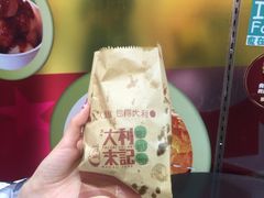 -大利来记餐厅(大三巴店)