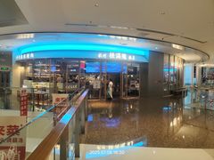 门面-桂满陇·蟹黄小笼汤包(清河万象店)