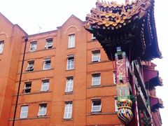 -曼彻斯特中国城