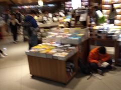-新华书店(沙坪坝书城店)