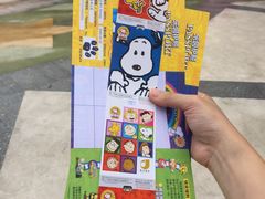 -史努比缤纷世界