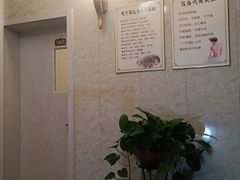 -宏强盲人推拿(永久路店)