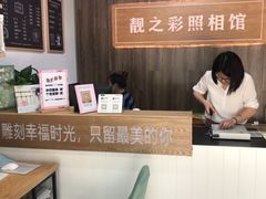 -柯达靓之彩影像网络(明瓦廊店)