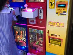 -乐天影城(威高广场店)