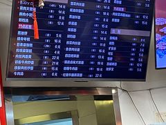 -王家沙点心店(西康路店)