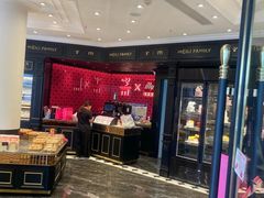 -美俪家族(江南摩尔店)