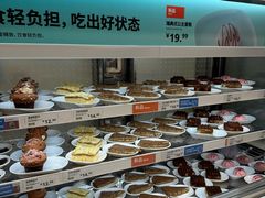 -宜家家居(宝山商场店)