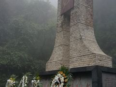 -娄山关景区