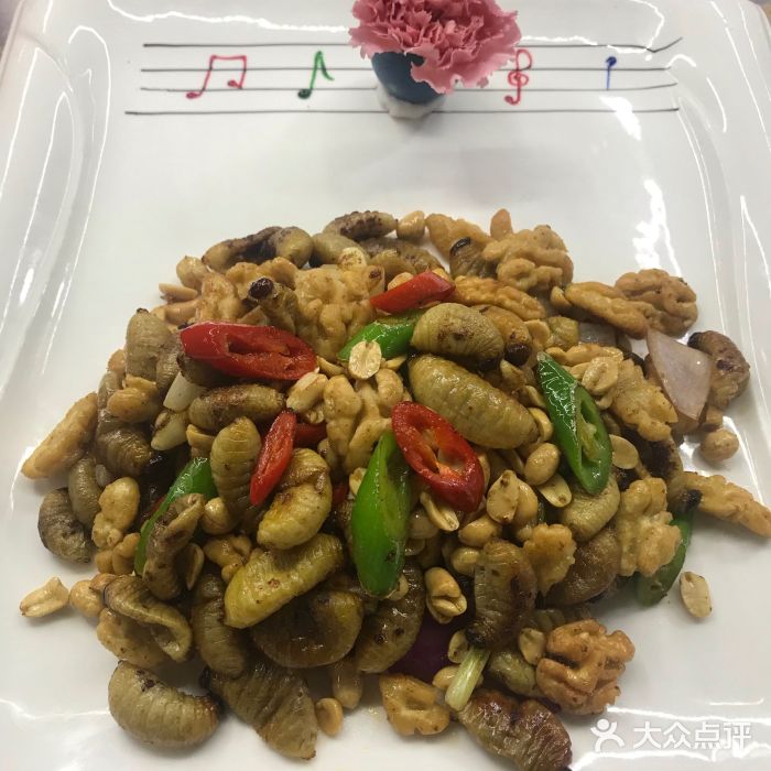 乐兴海鲜餐厅图片