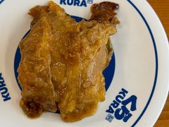 -KURA寿司(博多中洲店)