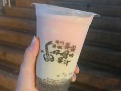 -桐园果汇(湖贝店)