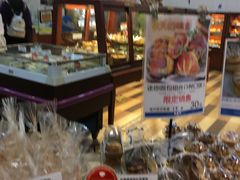 面包甜点陈列柜-都恩客(高岛屋百货店)