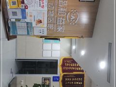 -谐和益家动物医院·免疫绝育·血液透析·宠保定点医院(高新伊藤分院)