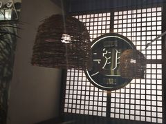 -管氏翅吧(地安门店)