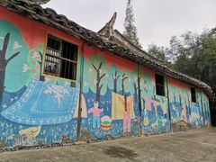 -金山农民画村-枫泾波兰倒置屋
