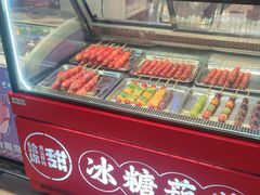 -泰康食品(南京东路店)