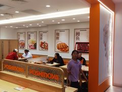 -吉野家(上海美罗城店)