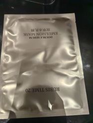 -丽妍雅集 Rubis SPA