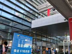 -温州龙湾国际机场