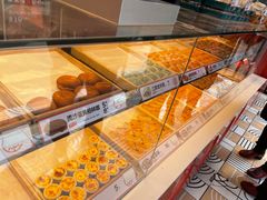 -東更道点心行(利客来店)