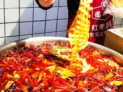 -三兄弟高炉烧饼