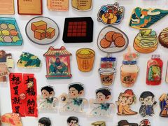 -台灣光芒手作(万安街店)