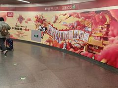 -大望路(地铁站)