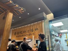 -李百蟹·江南蟹黄面·河景餐厅(夫子庙总店)