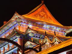 -大明幻境第一城