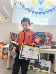 -星宝贝儿童摄影