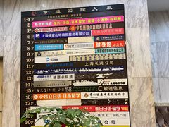 -常仁健康·经络推拿·按摩艾灸养生馆(长宁路店)