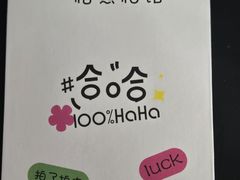 -一格照相馆(五道口店)
