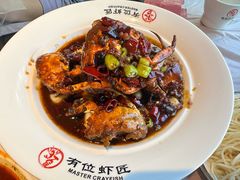 -有位虾匠·胶东土菜小馆(市北店)