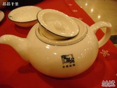 茶壶-陶然居·重庆菜(解放碑店)