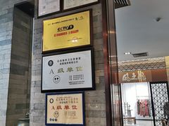 -佛山顺德香云纱园林酒店(清晖园店)