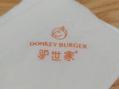 -驴世家驴肉火烧·凉皮·胡辣汤(五道口店)
