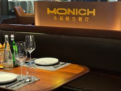 -MONICH牛排融合餐厅(和义大道购物中心店)