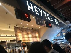 门面-喜茶(上海正大广场店)