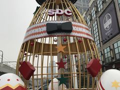 -光启城时尚购物中心