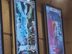 -逃脱反斗城沉浸剧情密室(北京路店)