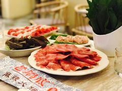 -台北吴记老锅底麻辣火锅(蓝村路店)