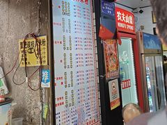 -覃肥叔桂林米粉(粮道街店)