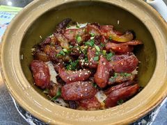 腊肉腊肠饭-红星光发煲仔饭(文海店)