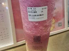-古茗(风临路店)