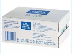 德国进口牛奶-蛋糕好了·动物奶油0卡糖低脂蛋糕