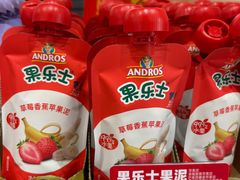 -味多美蛋糕(灯市口店)