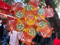 -越秀西湖花市(广州城市广场花卉店)