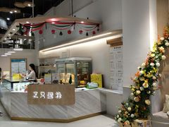-三只蜜蜂蛋糕(东城店)