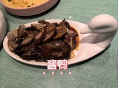 -西塘人家•黑金冠本地好店