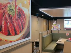 -海底捞火锅(新华联梦想城店)